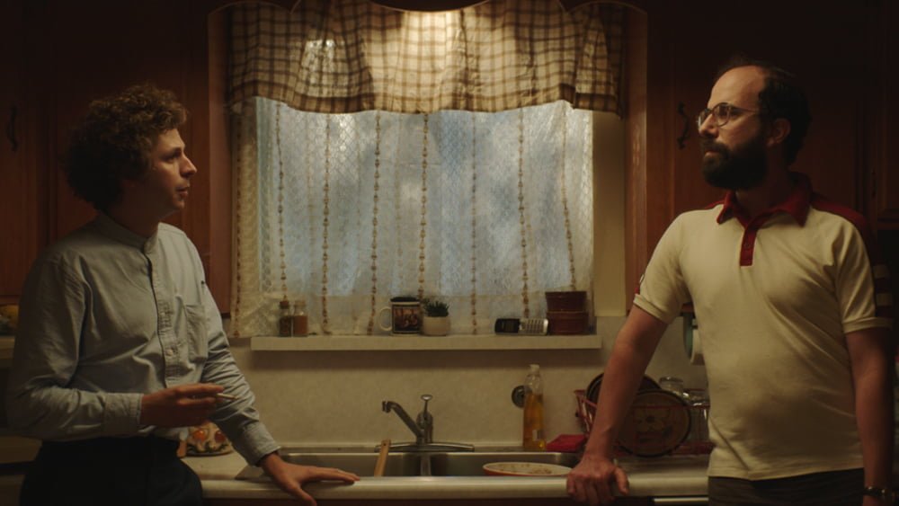 Lemon 2017 Film Still
